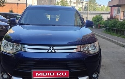 Mitsubishi Outlander III рестайлинг 3, 2014 год, 1 350 000 рублей, 1 фотография