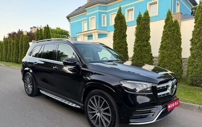 Mercedes-Benz GLS, 2021 год, 9 900 000 рублей, 1 фотография