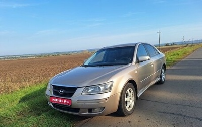 Hyundai Sonata VI, 2007 год, 249 000 рублей, 1 фотография