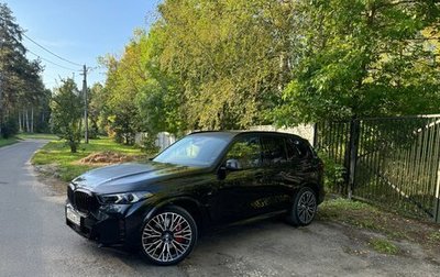 BMW X5, 2023 год, 16 500 000 рублей, 1 фотография