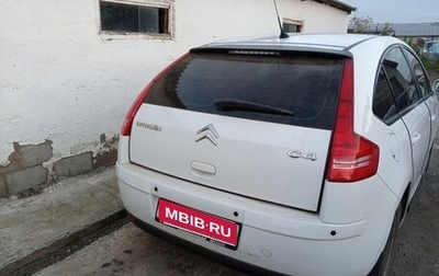Citroen C4 II рестайлинг, 2008 год, 370 000 рублей, 1 фотография