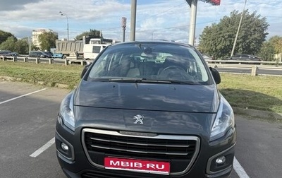 Peugeot 3008 I рестайлинг, 2016 год, 1 200 000 рублей, 1 фотография