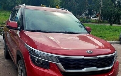 KIA Seltos I, 2020 год, 2 100 000 рублей, 1 фотография
