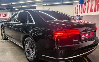 Audi A8, 2016 год, 2 600 000 рублей, 1 фотография