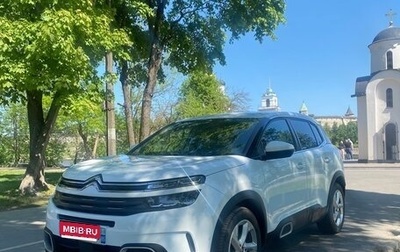Citroen C5 Aircross I, 2021 год, 1 899 000 рублей, 1 фотография