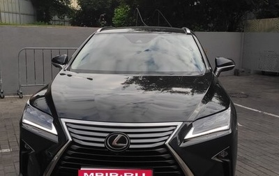 Lexus RX IV рестайлинг, 2017 год, 3 850 000 рублей, 1 фотография