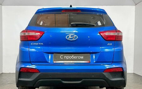 Hyundai Creta I рестайлинг, 2017 год, 1 499 000 рублей, 5 фотография