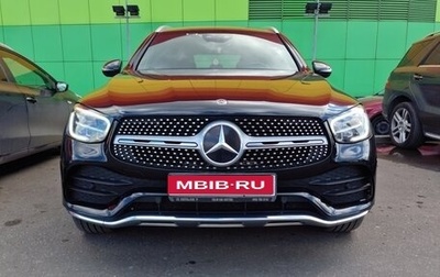 Mercedes-Benz GLC, 2020 год, 4 460 000 рублей, 1 фотография