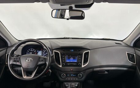 Hyundai Creta I рестайлинг, 2017 год, 1 499 000 рублей, 7 фотография