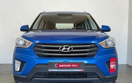 Hyundai Creta I рестайлинг, 2017 год, 1 499 000 рублей, 2 фотография