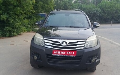 Great Wall Hover H3 I, 2012 год, 550 000 рублей, 1 фотография