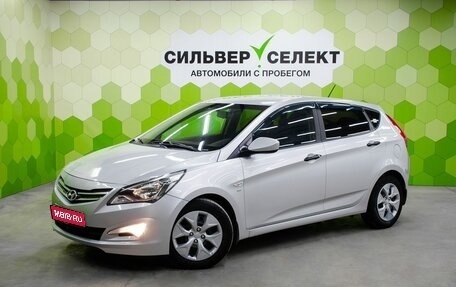 Hyundai Solaris II рестайлинг, 2014 год, 850 000 рублей, 1 фотография
