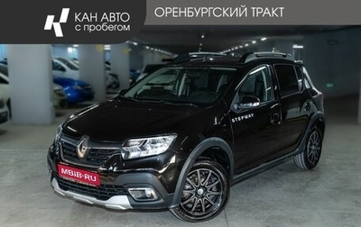 Renault Sandero II рестайлинг, 2019 год, 1 175 000 рублей, 1 фотография