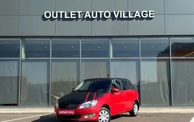 Skoda Fabia II, 2013 год, 399 000 рублей, 1 фотография