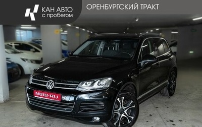 Volkswagen Touareg III, 2011 год, 1 675 000 рублей, 1 фотография