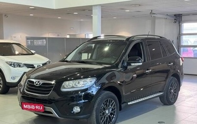 Hyundai Santa Fe III рестайлинг, 2012 год, 1 349 900 рублей, 1 фотография