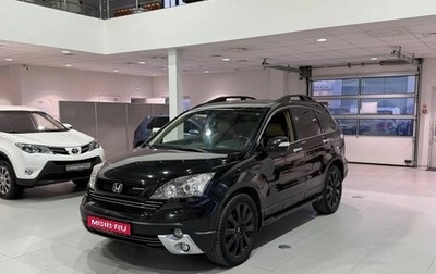 Honda CR-V III рестайлинг, 2008 год, 1 219 900 рублей, 1 фотография