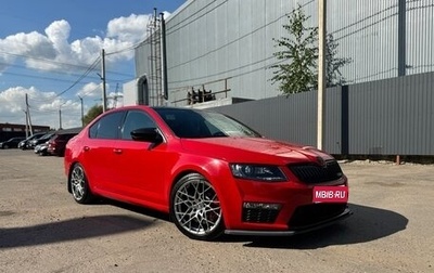 Skoda Octavia RS, 2014 год, 2 490 000 рублей, 1 фотография