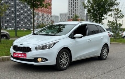 KIA cee'd III, 2015 год, 1 385 000 рублей, 1 фотография