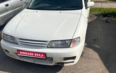 Nissan Pulsar IV, 1998 год, 200 000 рублей, 1 фотография