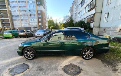Lexus GS II рестайлинг, 1998 год, 850 000 рублей, 1 фотография