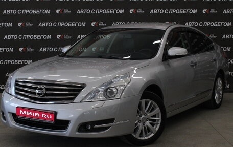 Nissan Teana, 2011 год, 1 098 000 рублей, 1 фотография