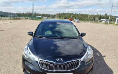 KIA Cerato III, 2016 год, 1 450 000 рублей, 1 фотография