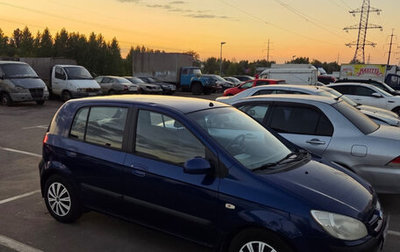 Hyundai Getz I рестайлинг, 2006 год, 510 000 рублей, 1 фотография