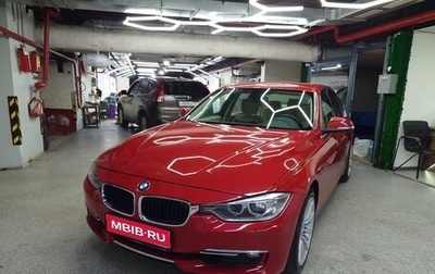 BMW 3 серия, 2012 год, 1 700 000 рублей, 1 фотография