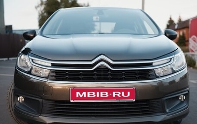 Citroen C4 II рестайлинг, 2018 год, 1 340 000 рублей, 1 фотография