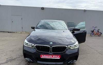 BMW 6 серия, 2019 год, 5 200 000 рублей, 1 фотография