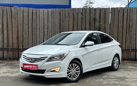Hyundai Solaris II рестайлинг, 2014 год, 795 000 рублей, 1 фотография