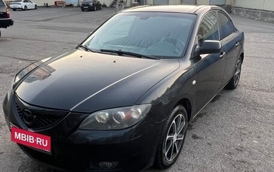 Mazda 3, 2006 год, 500 000 рублей, 1 фотография