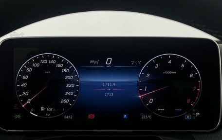 Mercedes-Benz C-Класс, 2023 год, 4 950 000 рублей, 17 фотография