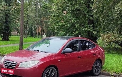 Hyundai Elantra IV, 2007 год, 615 000 рублей, 1 фотография