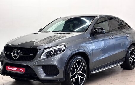 Mercedes-Benz GLE Coupe AMG, 2019 год, 5 699 000 рублей, 1 фотография