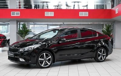 KIA Cerato III, 2018 год, 1 299 000 рублей, 1 фотография