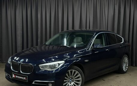 BMW 5 серия, 2013 год, 2 049 999 рублей, 1 фотография