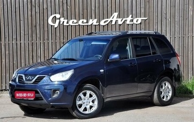 Chery Tiggo (T11), 2014 год, 490 000 рублей, 1 фотография