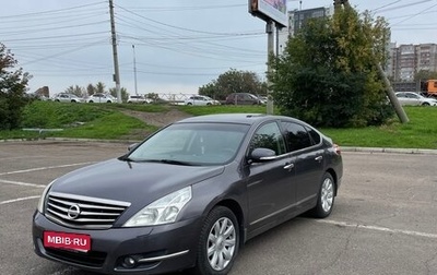 Nissan Teana, 2011 год, 1 170 000 рублей, 1 фотография