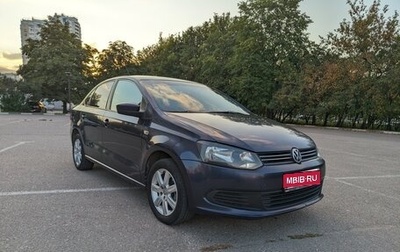 Volkswagen Polo VI (EU Market), 2012 год, 650 000 рублей, 1 фотография