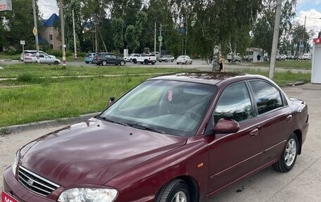 KIA Spectra II (LD), 2006 год, 370 000 рублей, 1 фотография