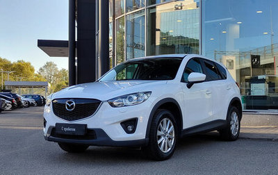 Mazda CX-5 II, 2013 год, 1 589 000 рублей, 1 фотография