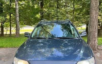 Volvo XC70 I, 2007 год, 930 000 рублей, 1 фотография