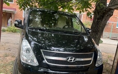 Hyundai Grand Starex Grand Starex I рестайлинг 2, 2010 год, 1 499 999 рублей, 1 фотография