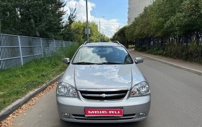 Chevrolet Lacetti, 2009 год, 600 000 рублей, 1 фотография