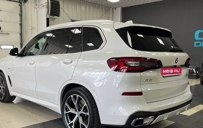 BMW X5, 2020 год, 6 950 000 рублей, 1 фотография