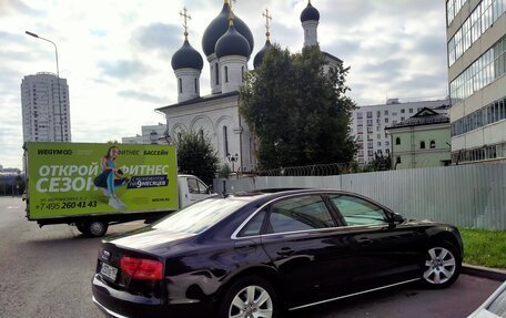 Audi A8, 2012 год, 1 730 000 рублей, 2 фотография