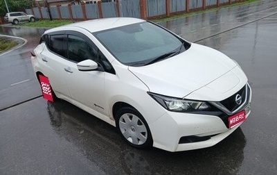 Nissan Leaf II, 2017 год, 999 999 рублей, 1 фотография