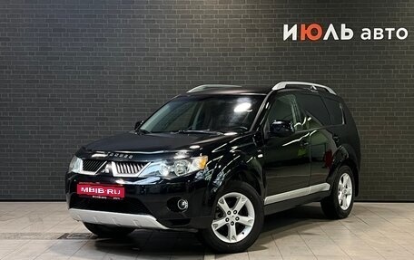 Mitsubishi Outlander III рестайлинг 3, 2007 год, 1 150 000 рублей, 1 фотография